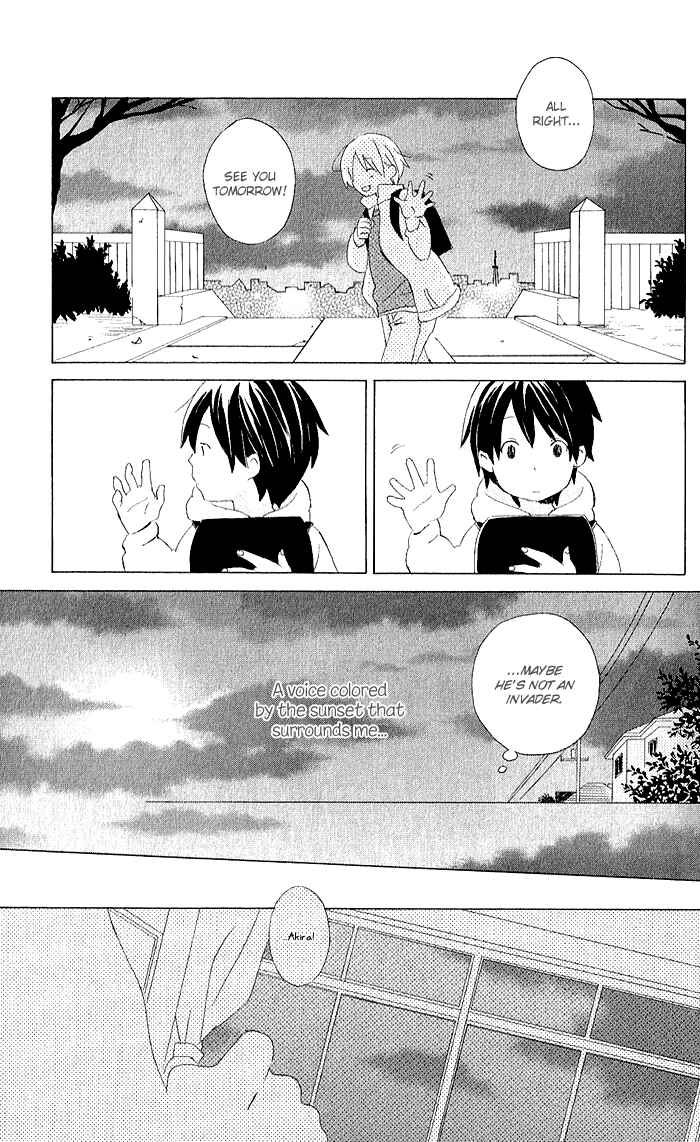 Page 25 Chapter 3.3 Kimi to Boku.