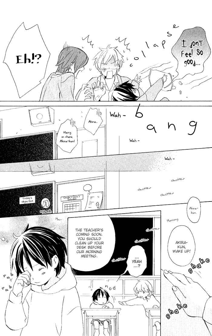 Page 5 Chapter 3.3 Kimi to Boku.