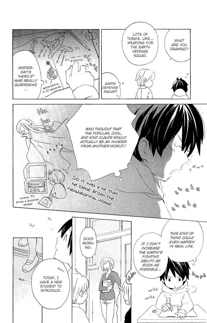 Page 6 Chapter 3.3 Kimi to Boku.