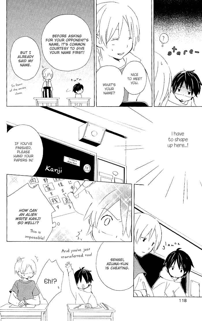 Page 8 Chapter 3.3 Kimi to Boku.