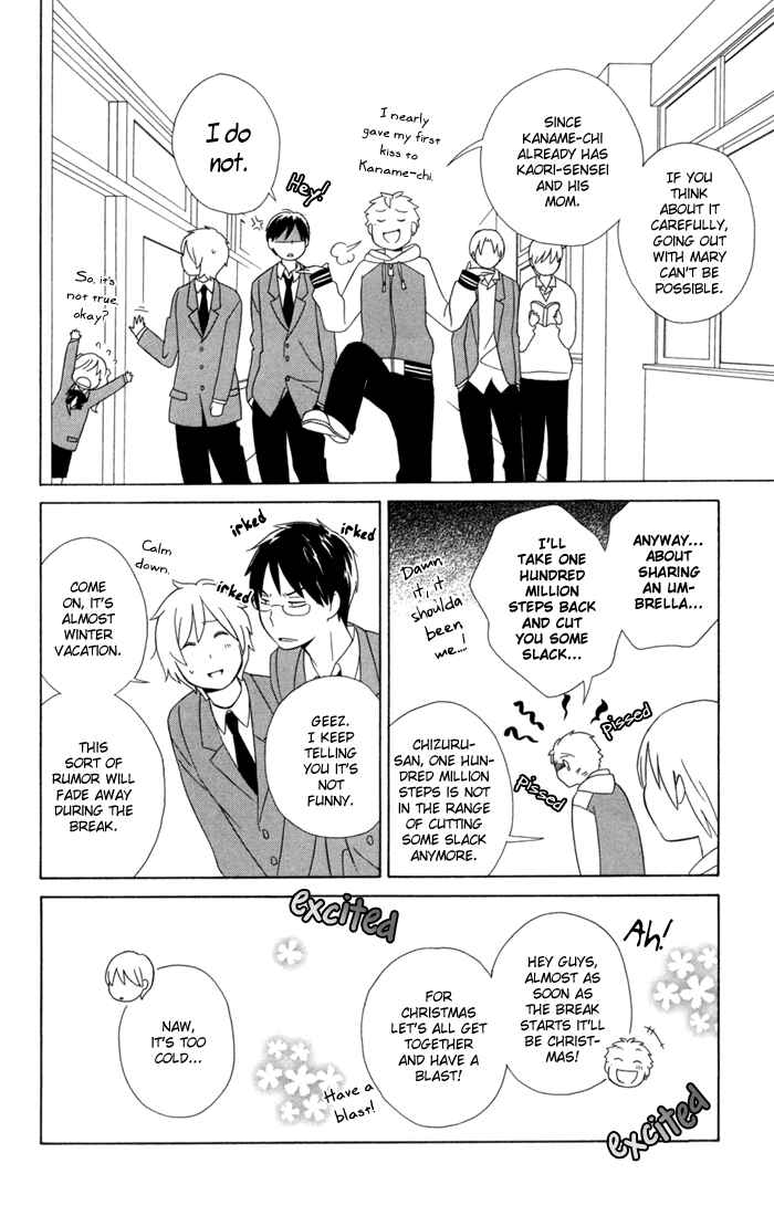 Page 10 Chapter 20 Kimi to Boku.