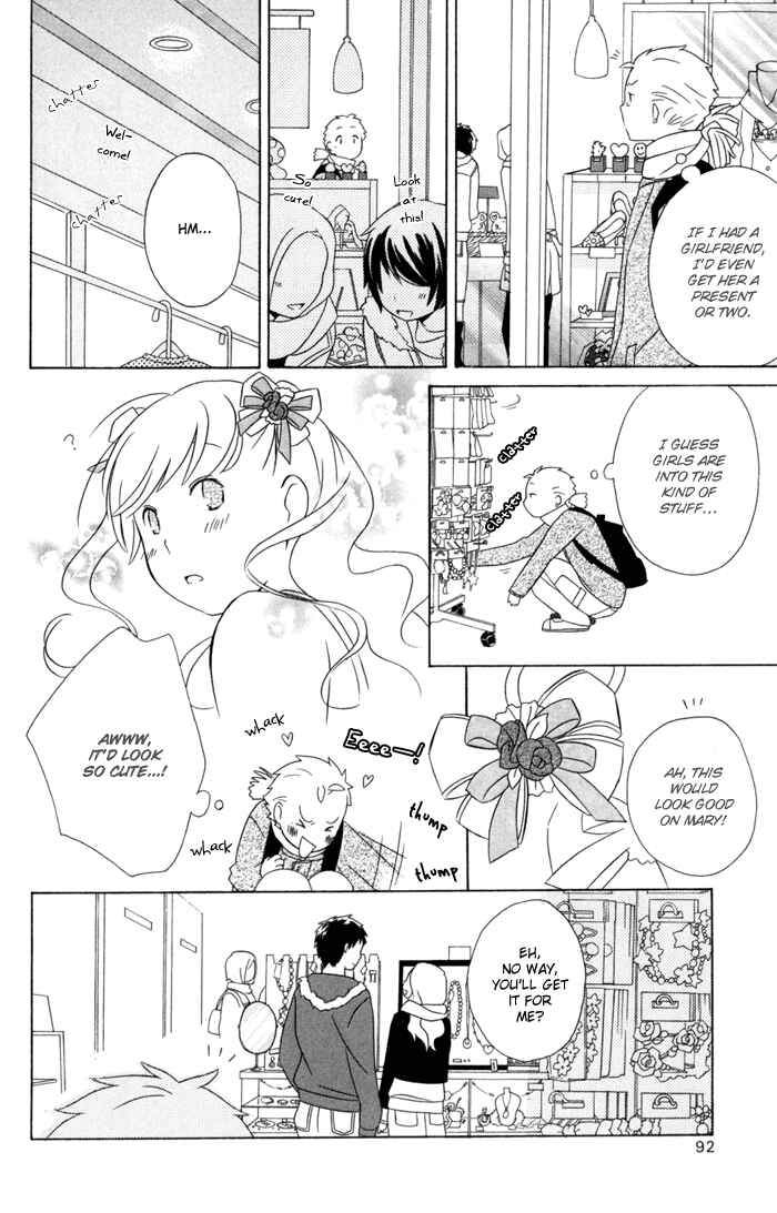 Page 12 Chapter 20 Kimi to Boku.