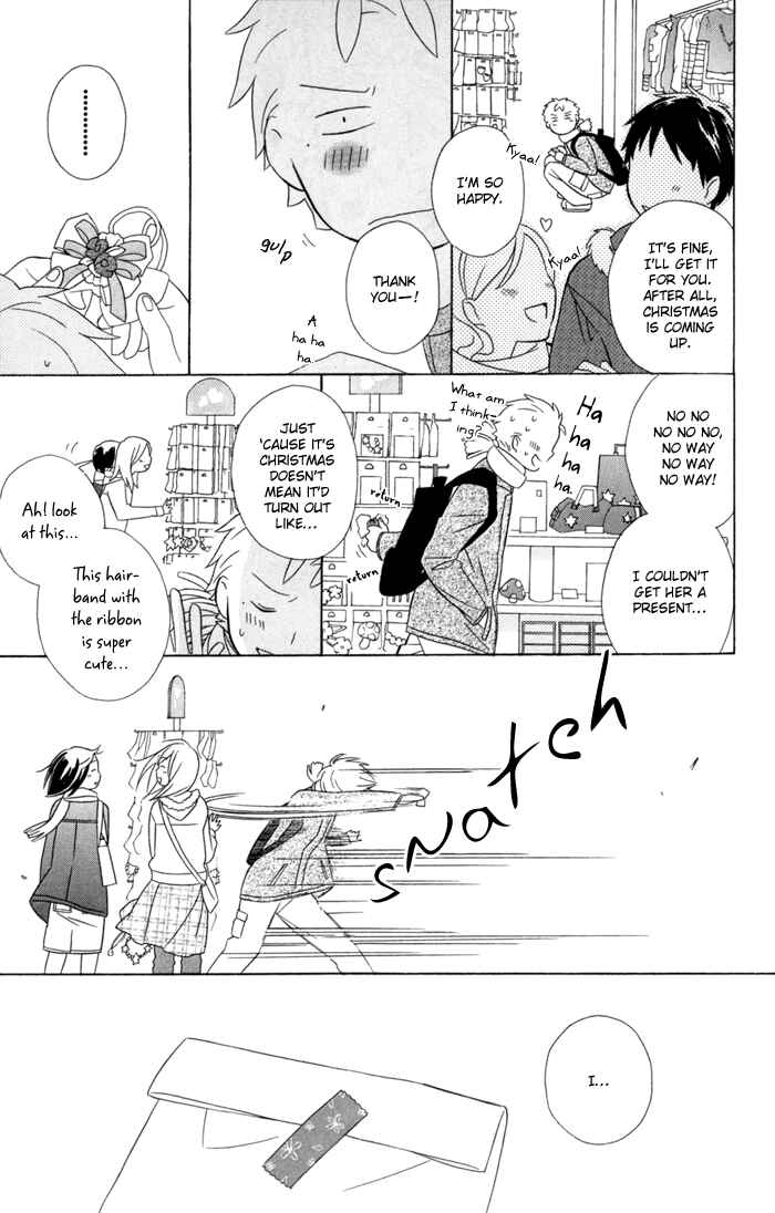 Page 13 Chapter 20 Kimi to Boku.