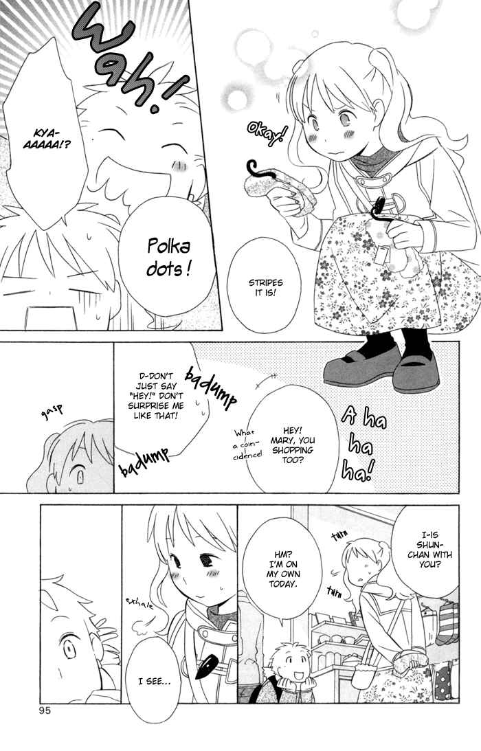 Page 15 Chapter 20 Kimi to Boku.