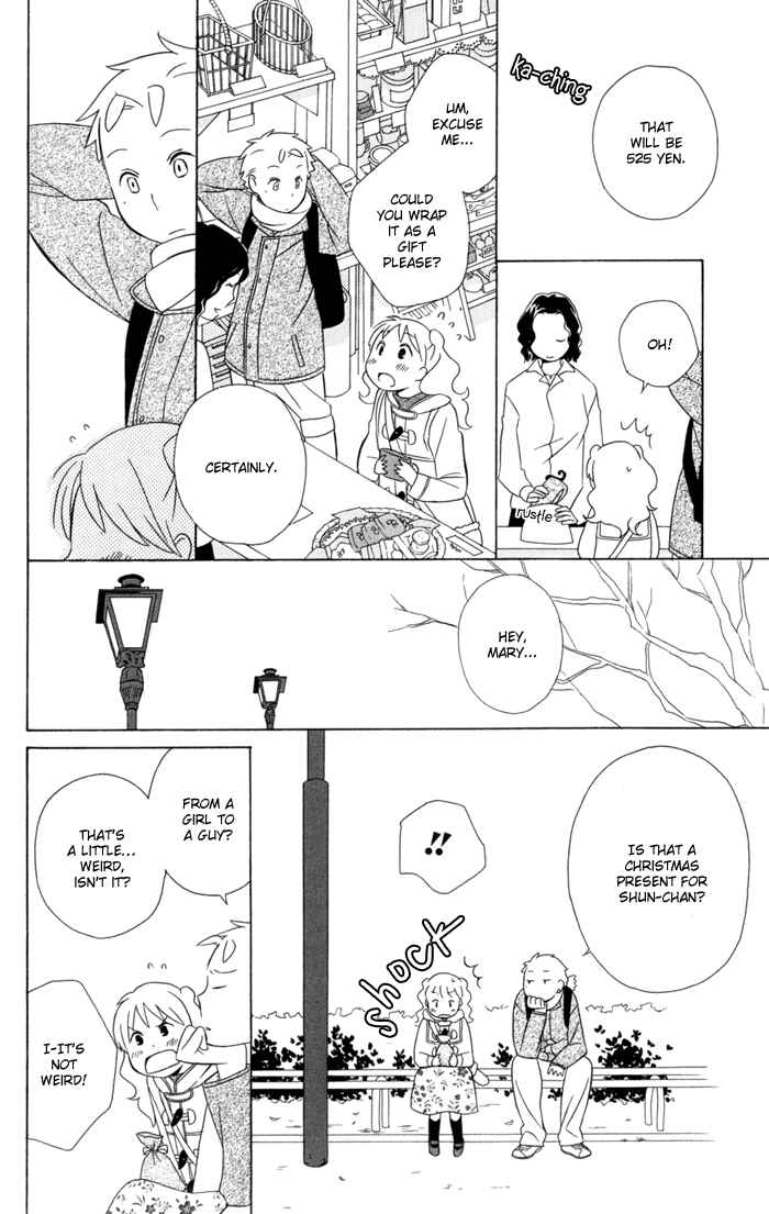 Page 16 Chapter 20 Kimi to Boku.