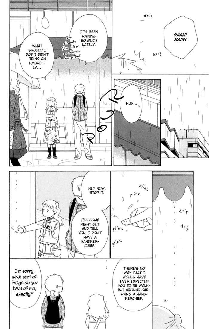 Page 18 Chapter 20 Kimi to Boku.