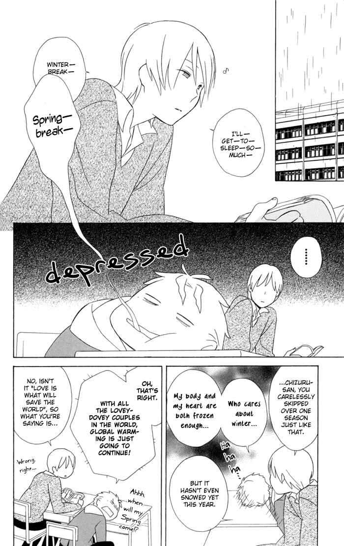 Page 24 Chapter 20 Kimi to Boku.