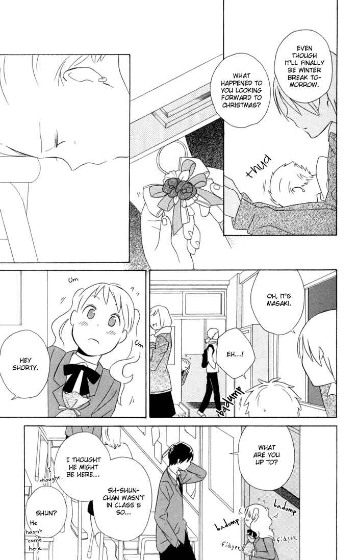 Page 25 Chapter 20 Kimi to Boku.