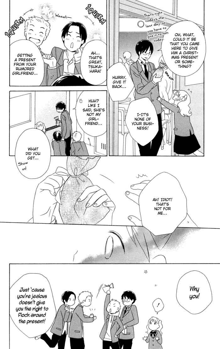 Page 26 Chapter 20 Kimi to Boku.