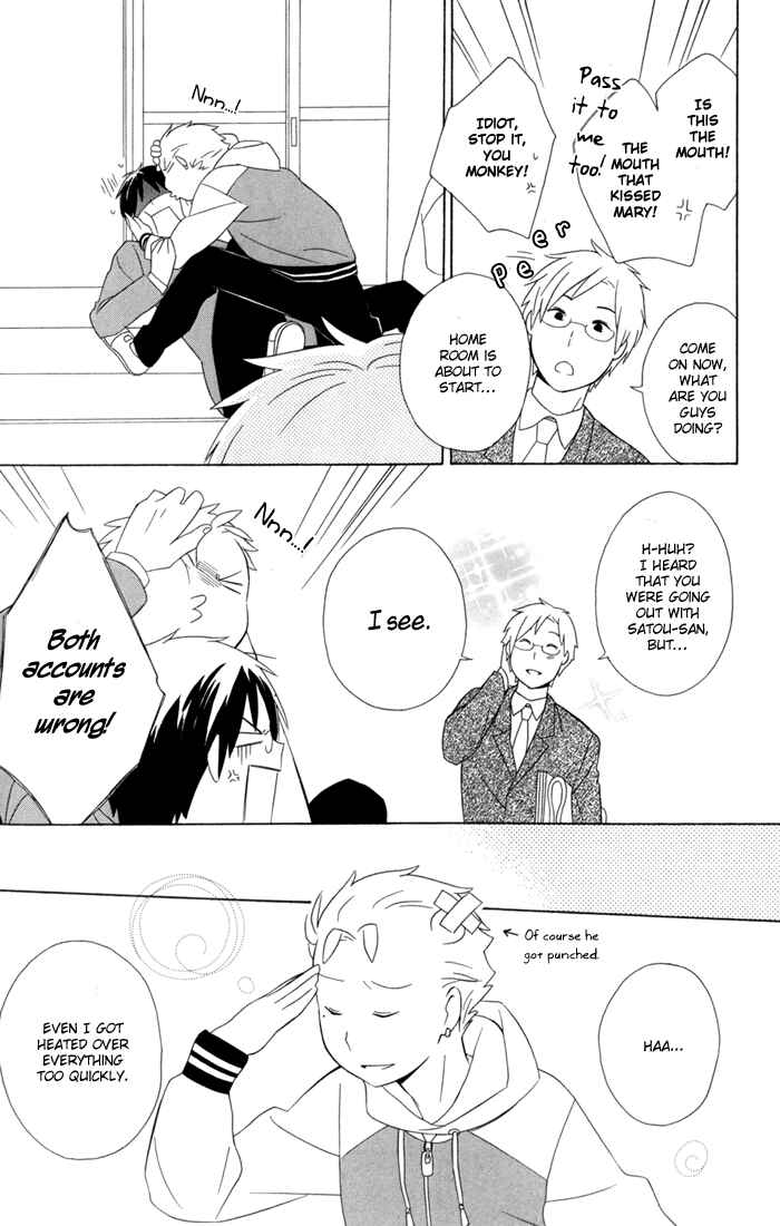 Page 9 Chapter 20 Kimi to Boku.