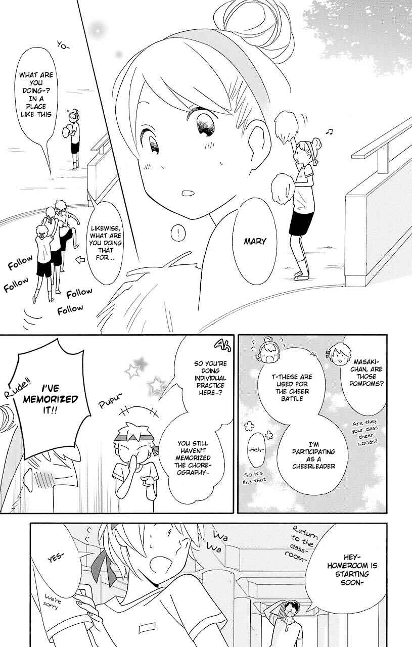 Page 10 Chapter 49 Kimi to Boku.