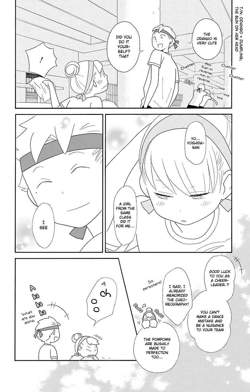 Page 11 Chapter 49 Kimi to Boku.