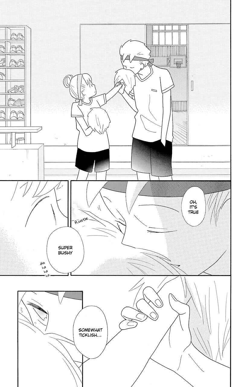 Page 12 Chapter 49 Kimi to Boku.