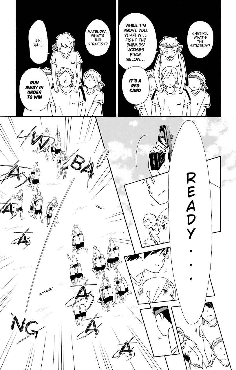Page 20 Chapter 49 Kimi to Boku.