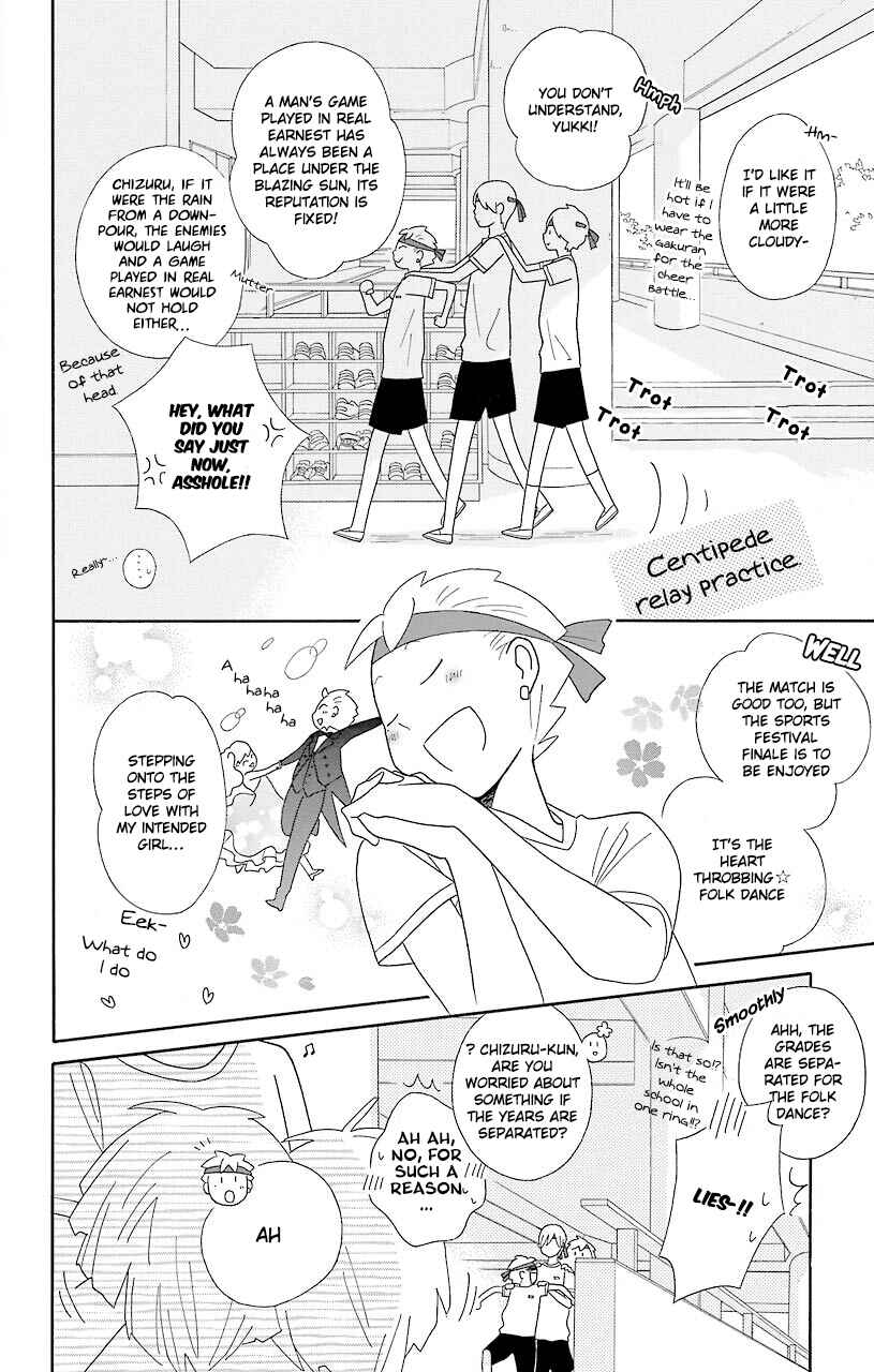 Page 9 Chapter 49 Kimi to Boku.