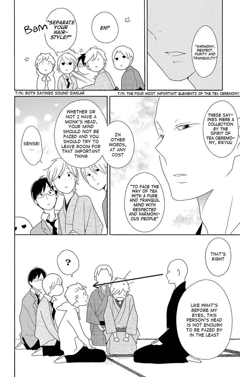 Page 14 Chapter 38 Kimi to Boku.