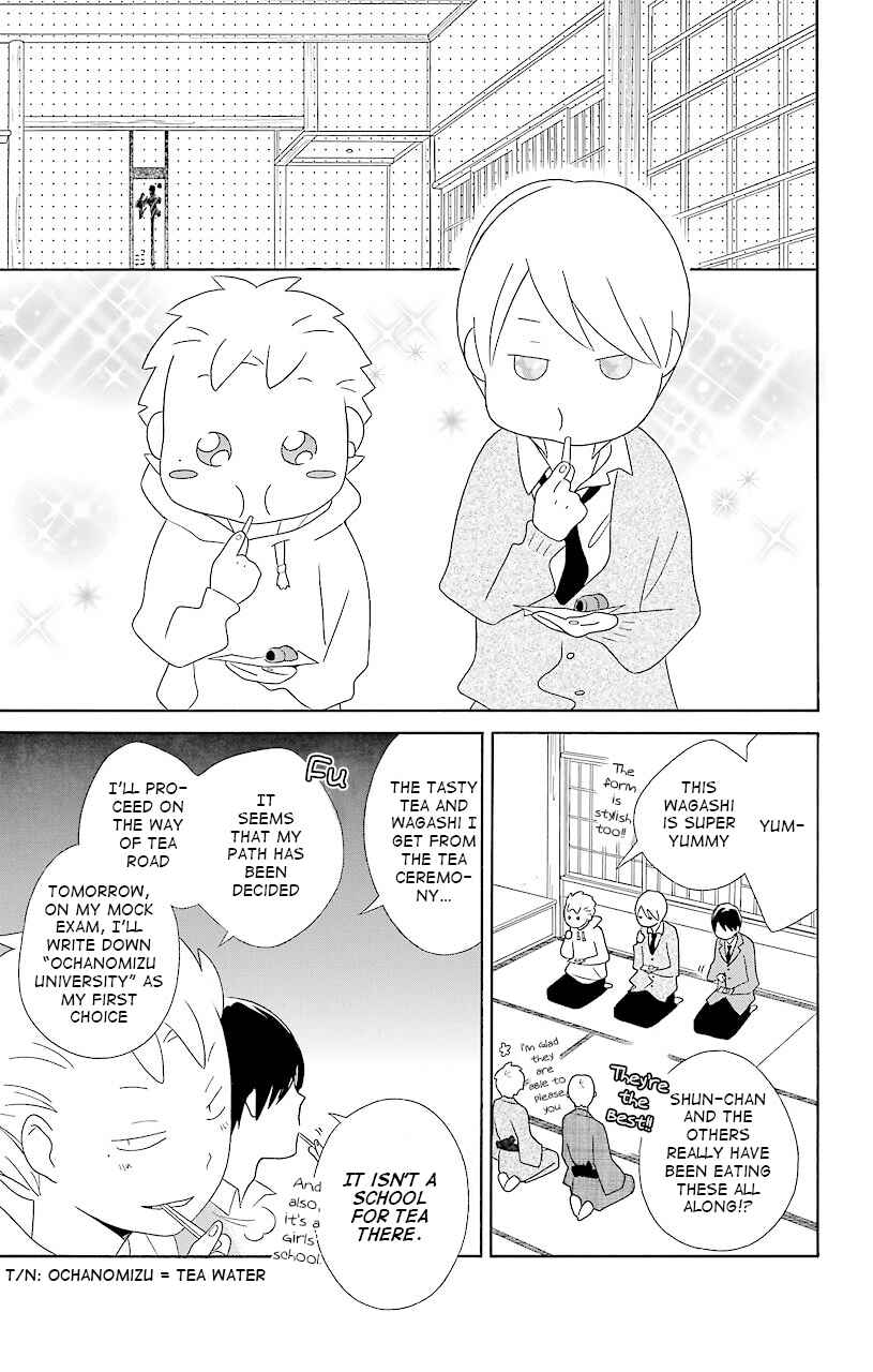 Page 15 Chapter 38 Kimi to Boku.