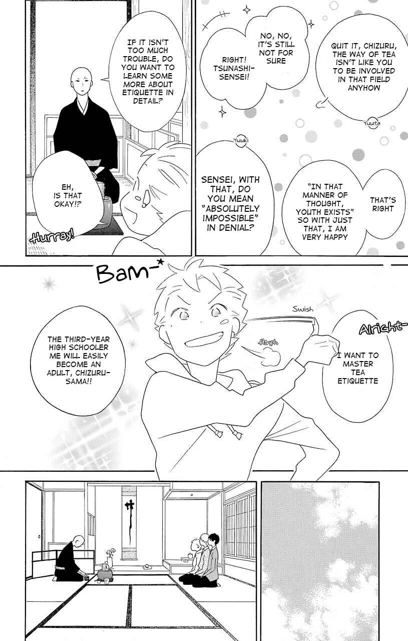 Page 16 Chapter 38 Kimi to Boku.
