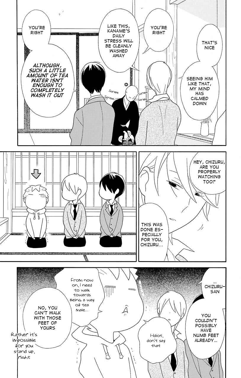 Page 17 Chapter 38 Kimi to Boku.