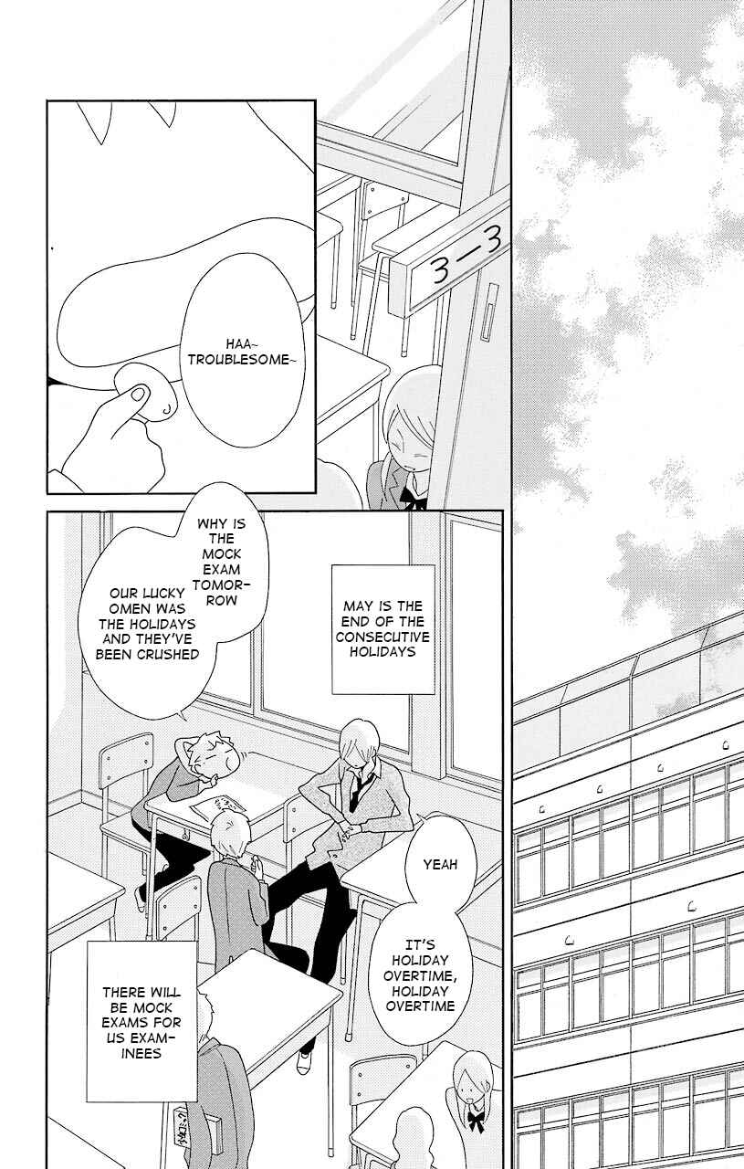 Page 2 Chapter 38 Kimi to Boku.