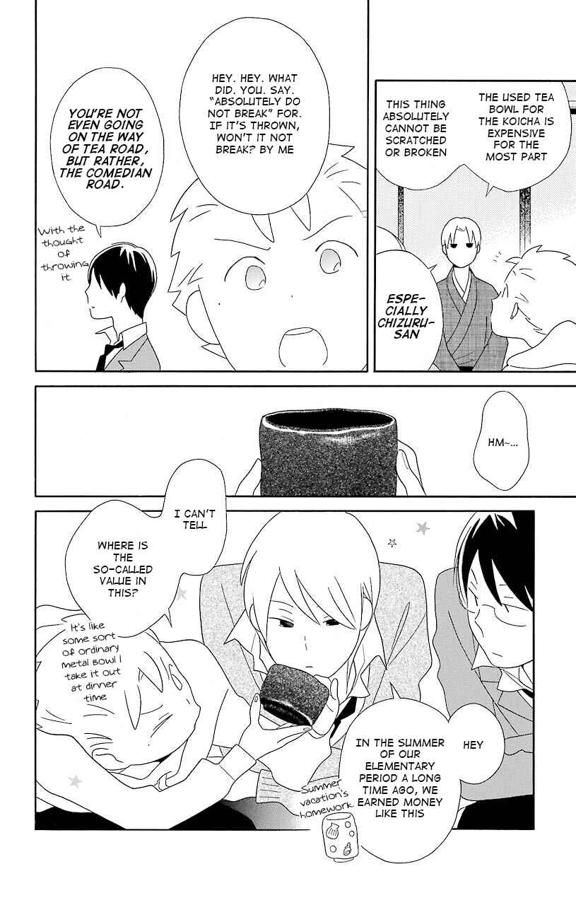 Page 20 Chapter 38 Kimi to Boku.