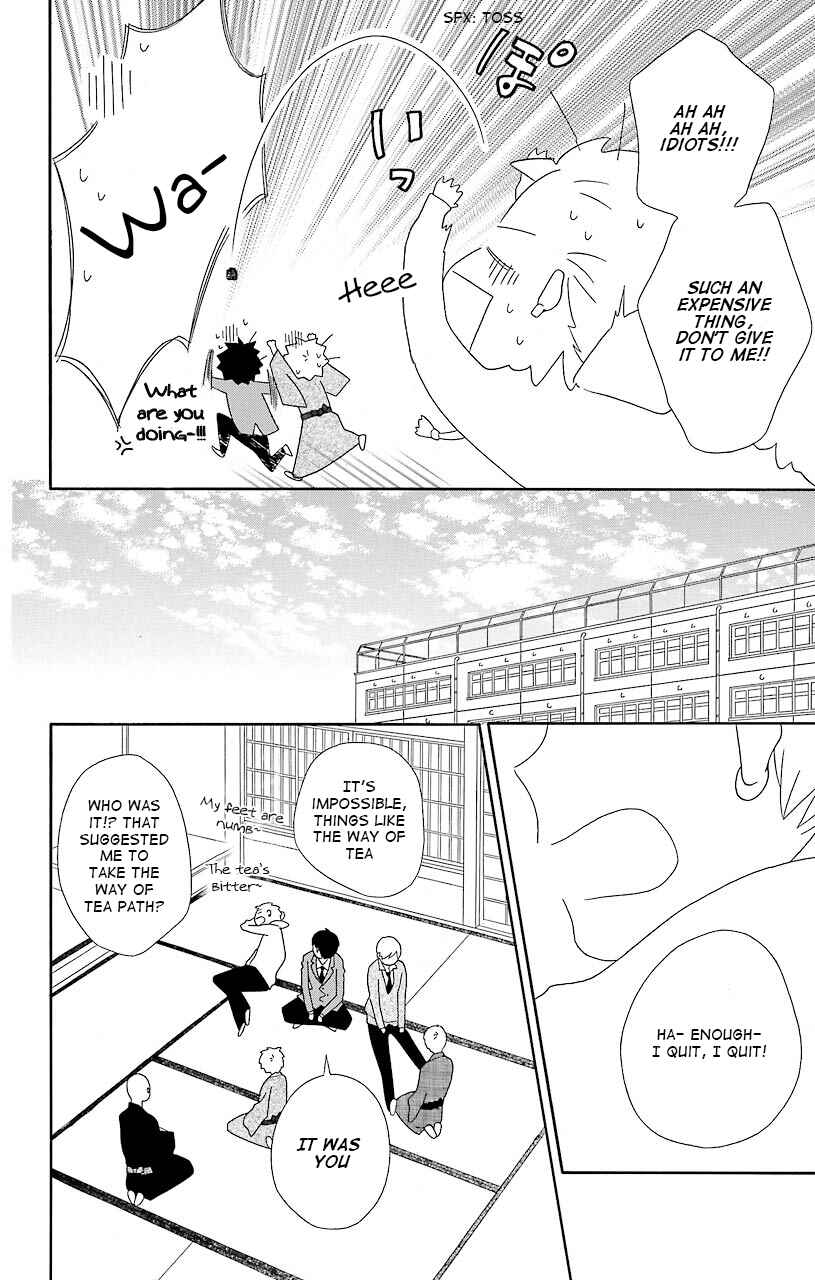 Page 22 Chapter 38 Kimi to Boku.