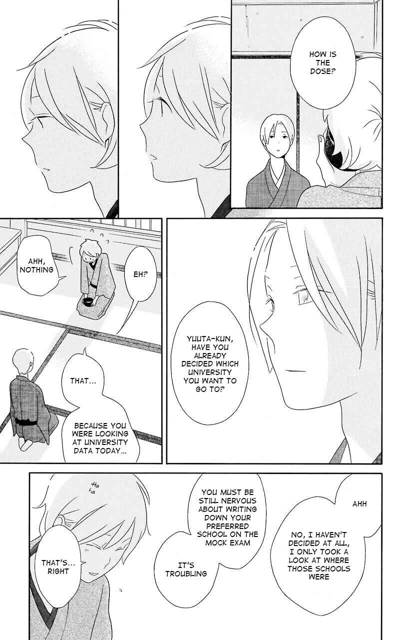 Page 29 Chapter 38 Kimi to Boku.