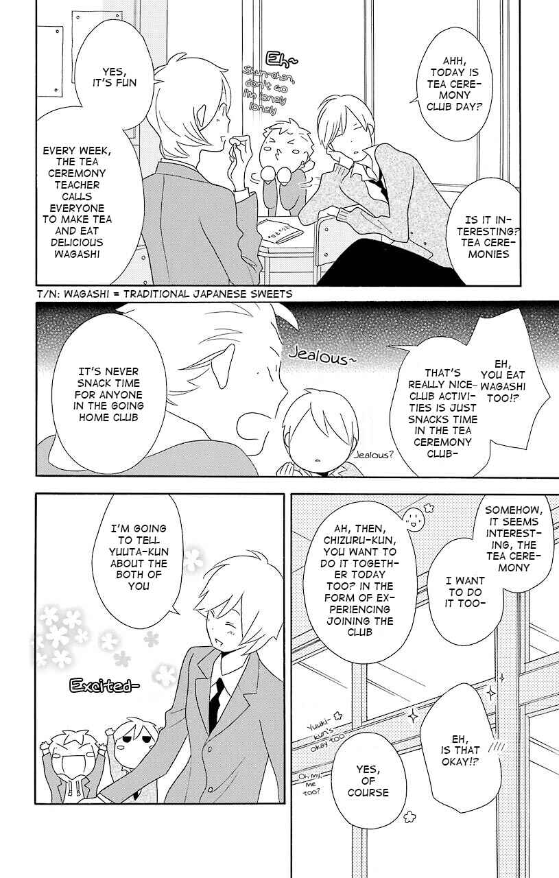 Page 4 Chapter 38 Kimi to Boku.
