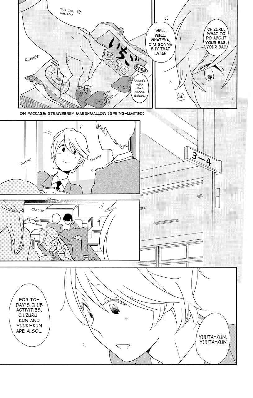 Page 5 Chapter 38 Kimi to Boku.
