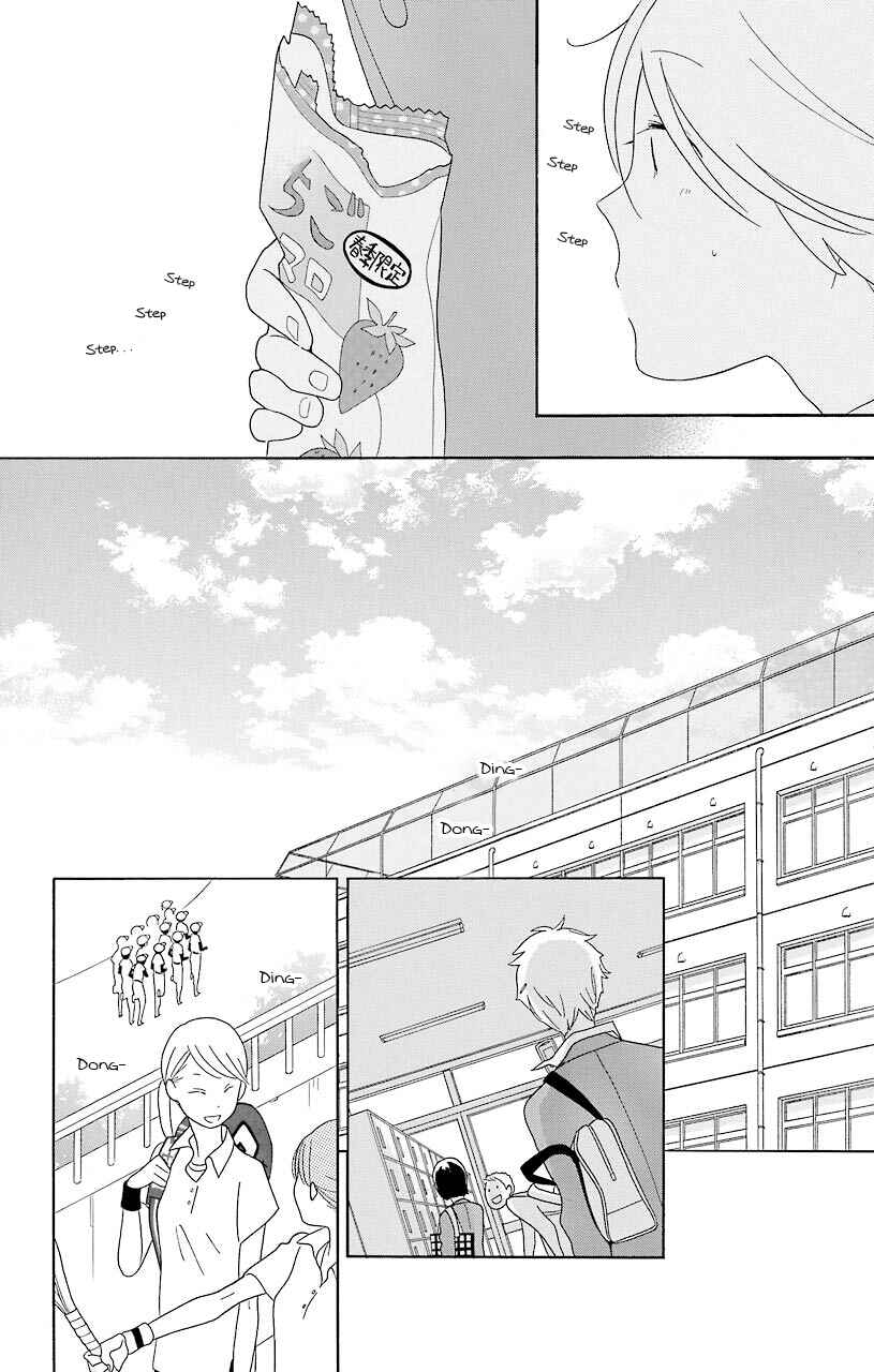 Page 8 Chapter 38 Kimi to Boku.