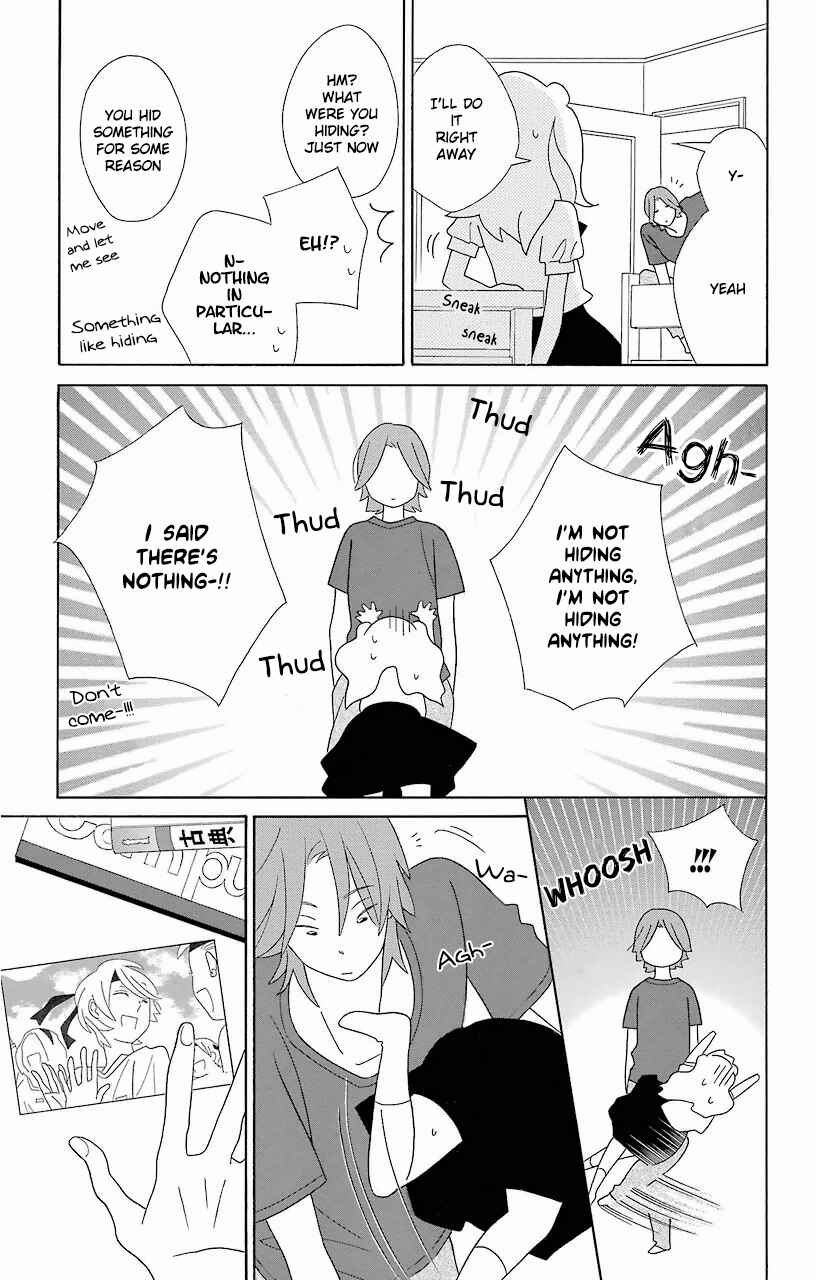 Page 15 Chapter 58 Kimi to Boku.