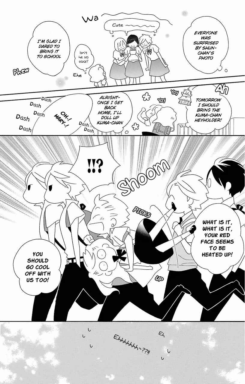 Page 18 Chapter 58 Kimi to Boku.