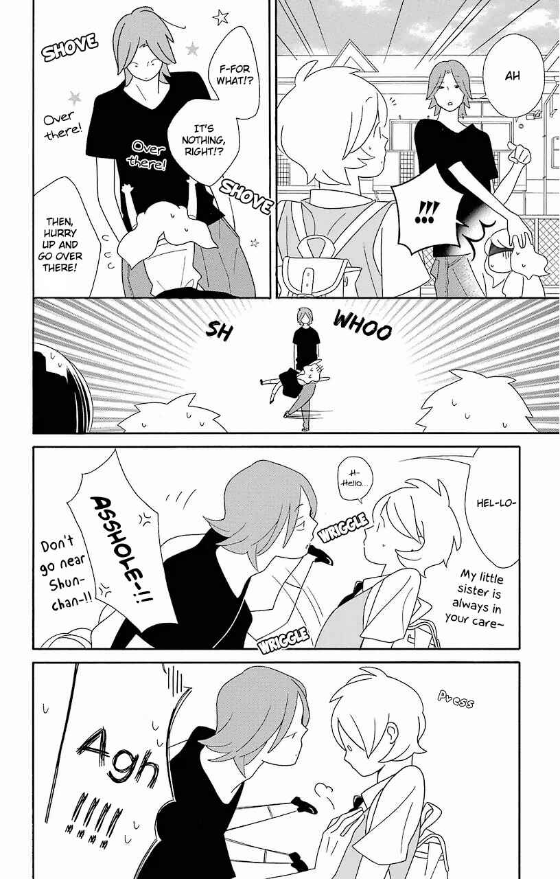 Page 24 Chapter 58 Kimi to Boku.