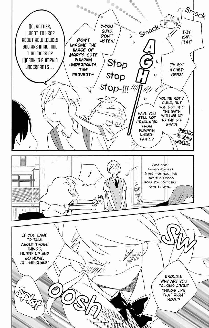 Page 26 Chapter 58 Kimi to Boku.