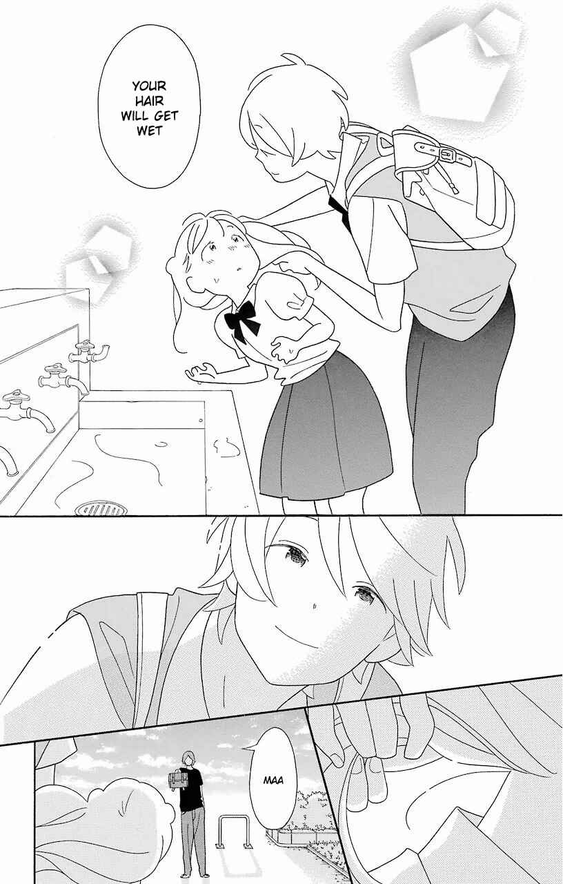 Page 32 Chapter 58 Kimi to Boku.