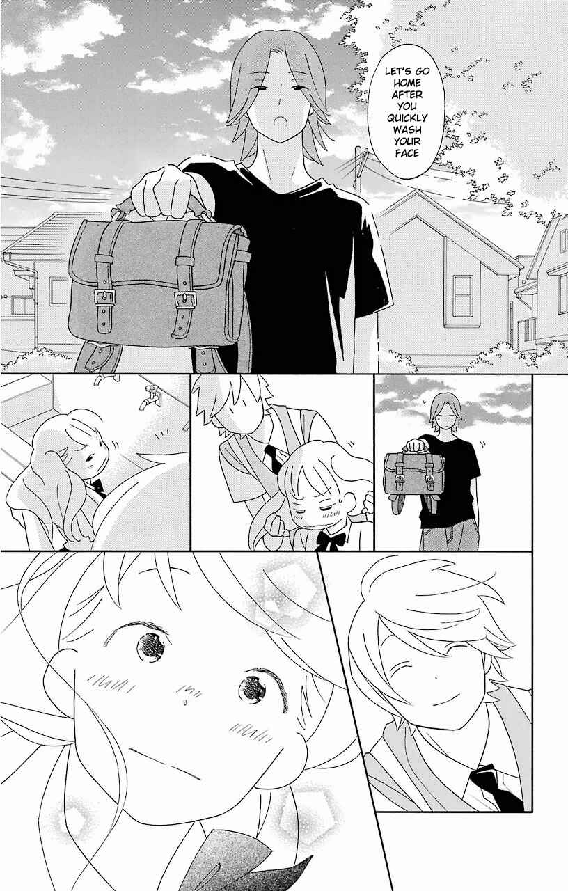 Page 33 Chapter 58 Kimi to Boku.