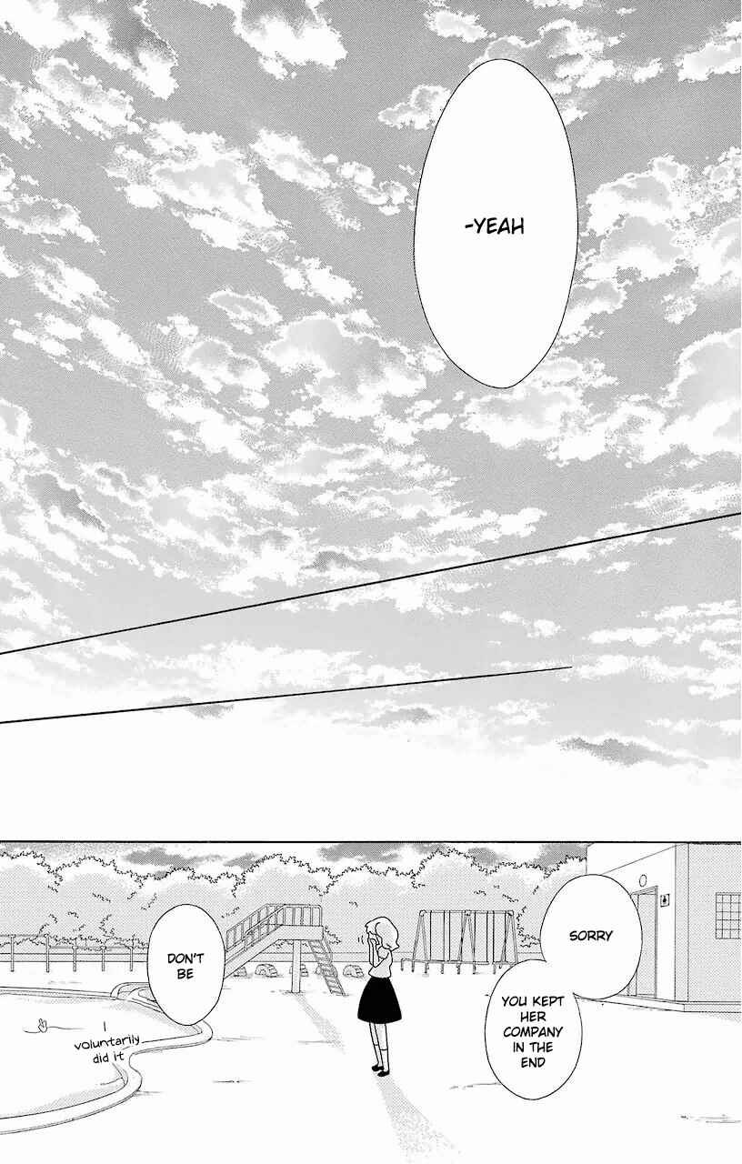 Page 34 Chapter 58 Kimi to Boku.