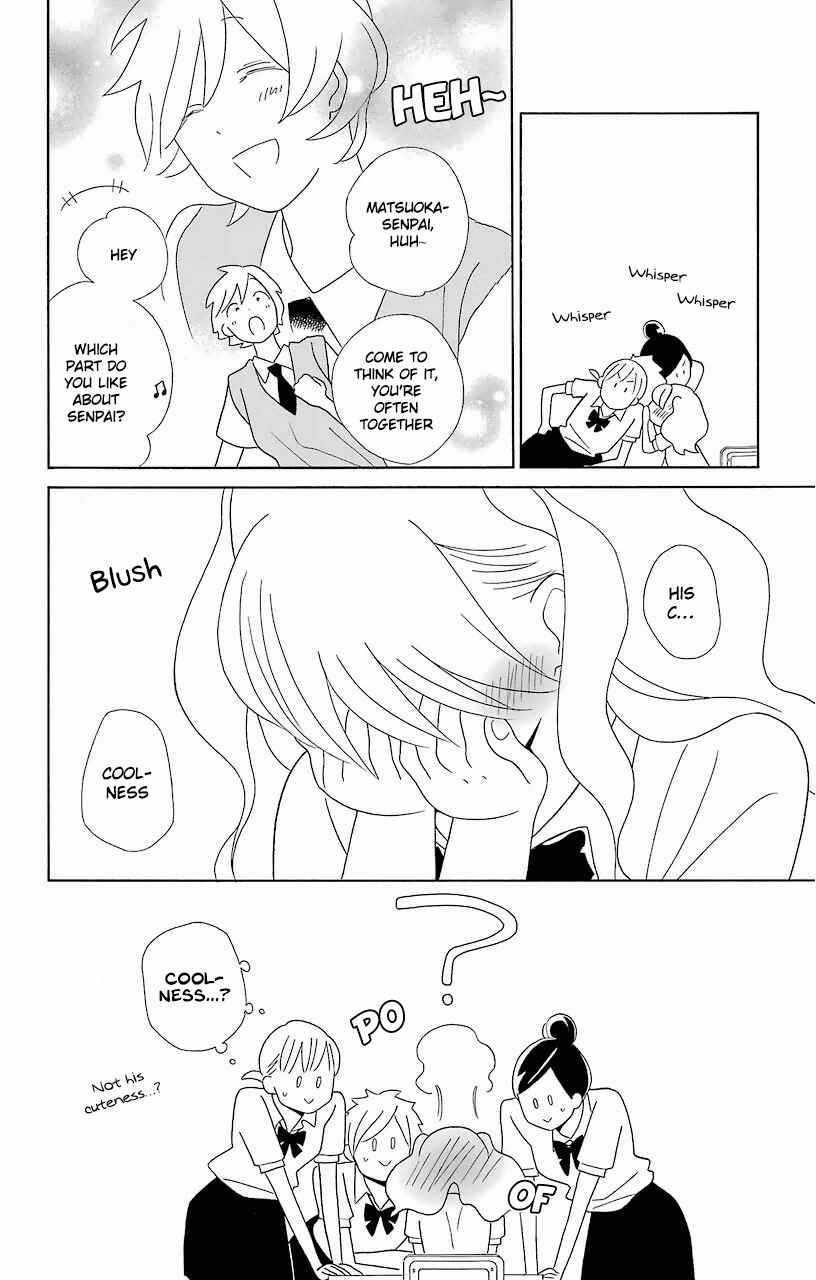 Page 4 Chapter 58 Kimi to Boku.