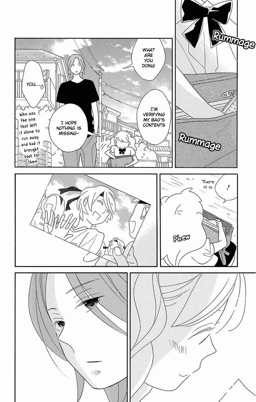 Page 40 Chapter 58 Kimi to Boku.