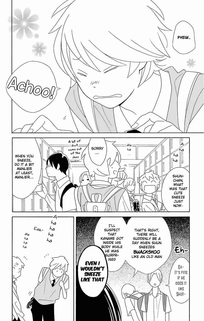 Page 6 Chapter 58 Kimi to Boku.