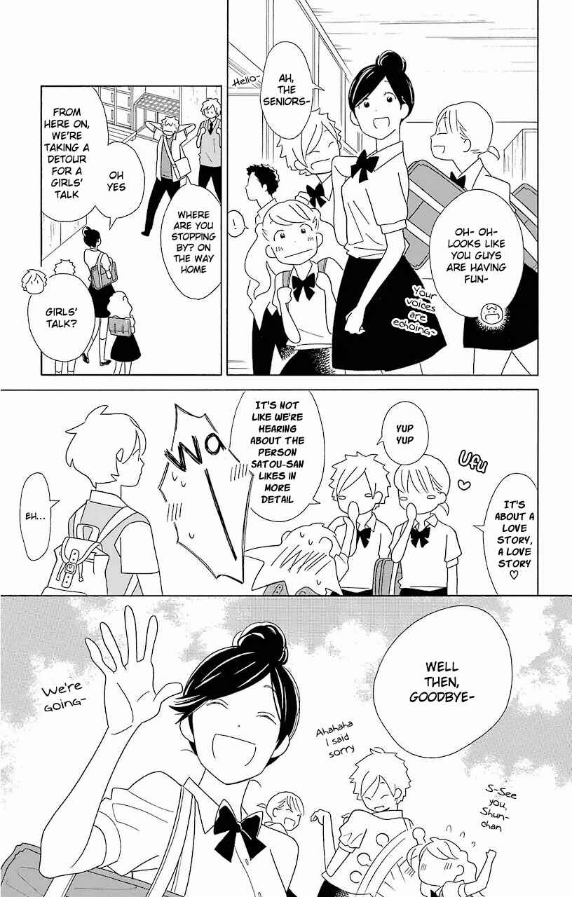 Page 7 Chapter 58 Kimi to Boku.
