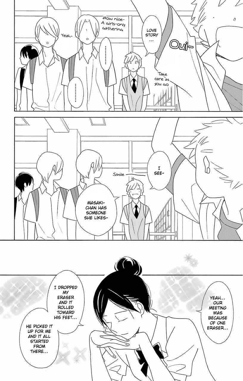 Page 8 Chapter 58 Kimi to Boku.