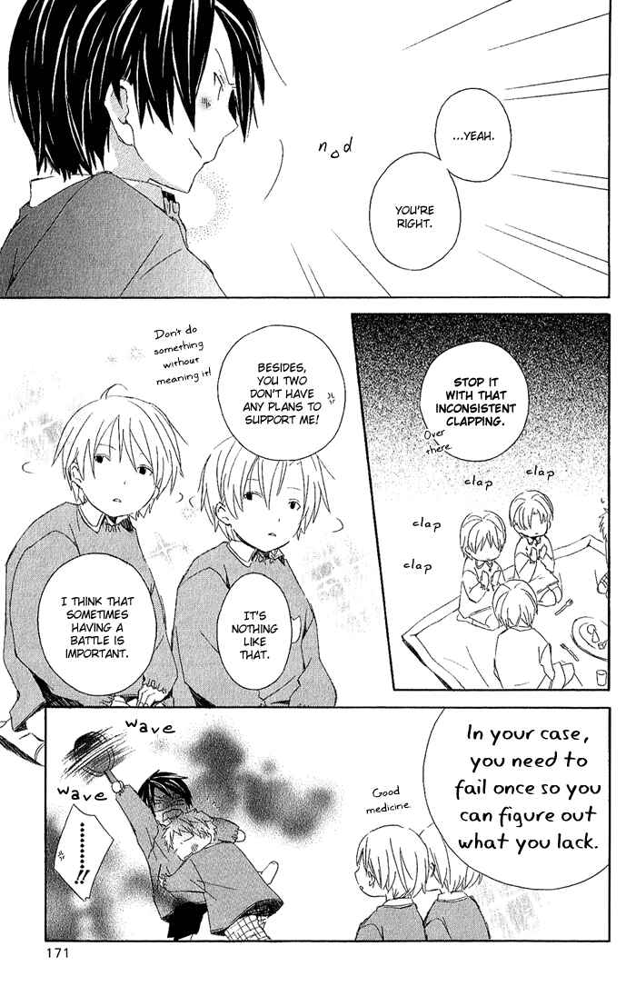 Page 13 Chapter 3.6 Kimi to Boku.