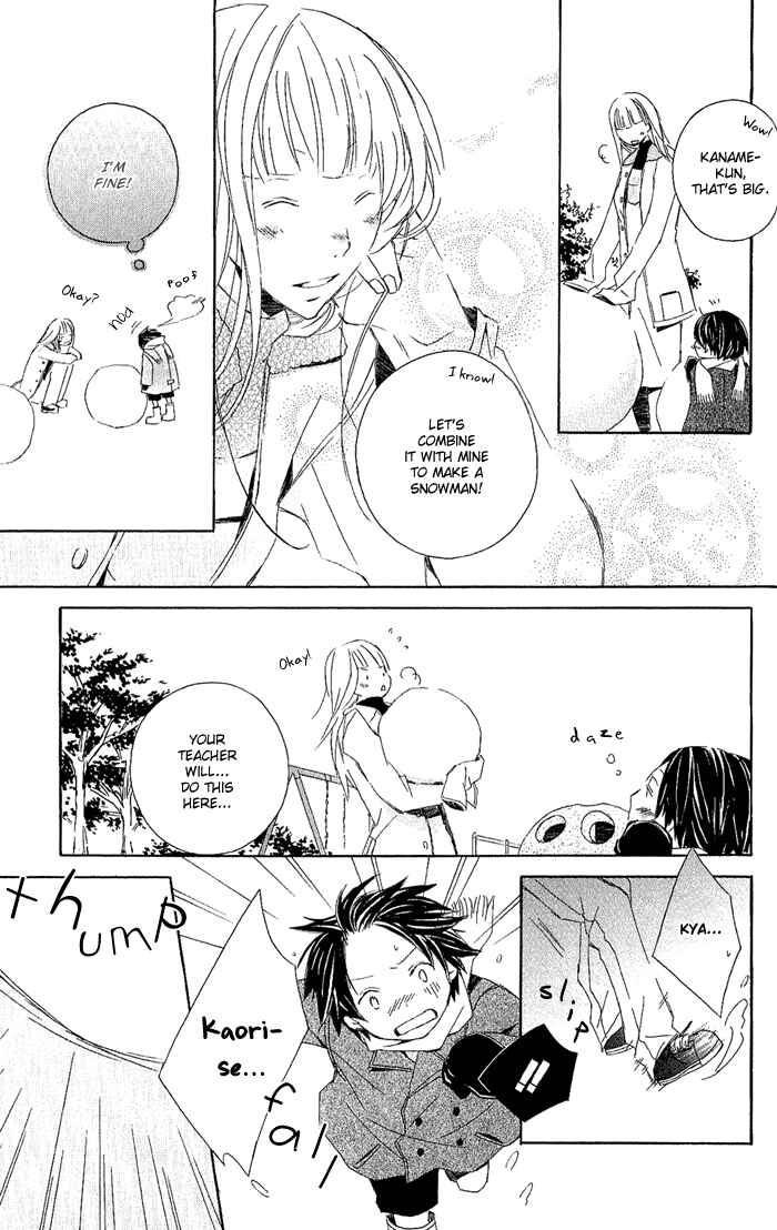 Page 15 Chapter 3.6 Kimi to Boku.
