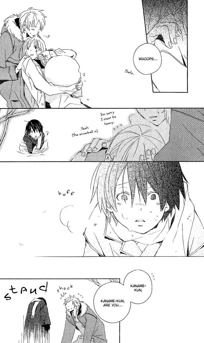 Page 16 Chapter 3.6 Kimi to Boku.