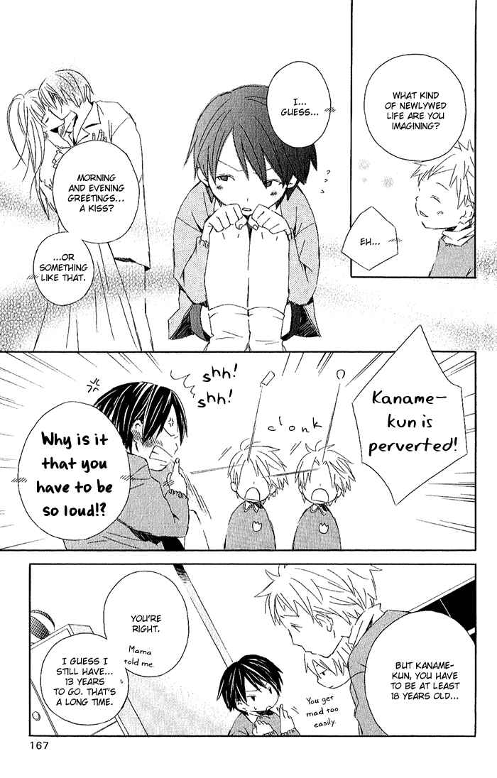 Page 9 Chapter 3.6 Kimi to Boku.