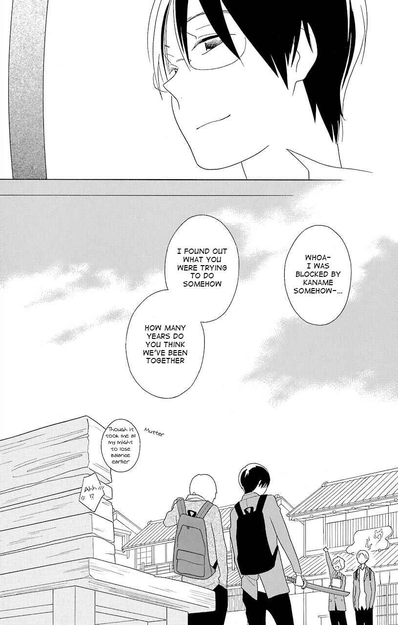 Page 10 Chapter 41 Kimi to Boku.