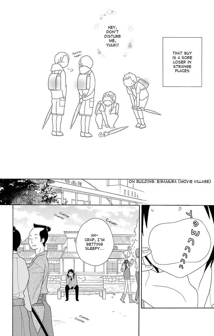 Page 2 Chapter 41 Kimi to Boku.