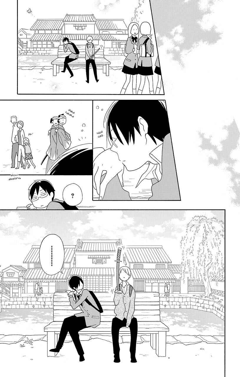 Page 5 Chapter 41 Kimi to Boku.