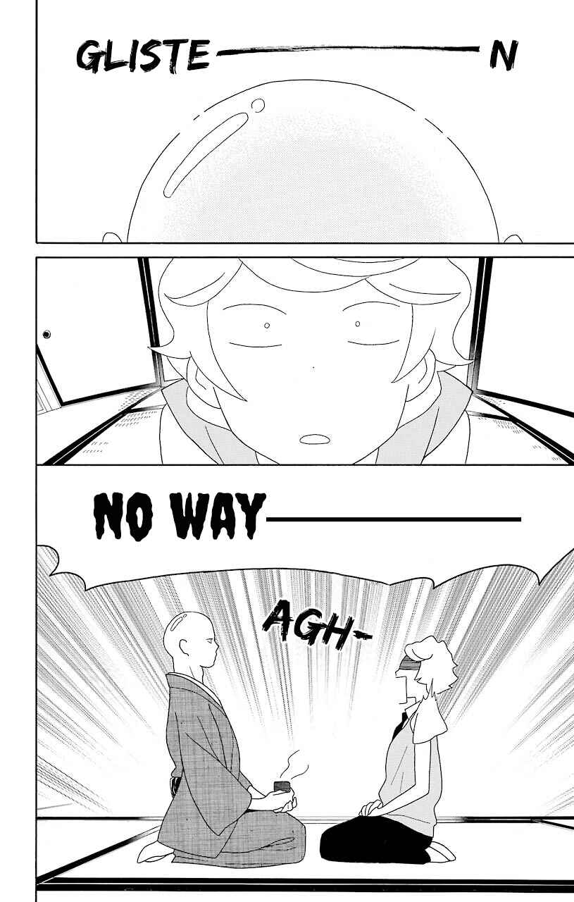 Page 10 Chapter 51 Kimi to Boku.